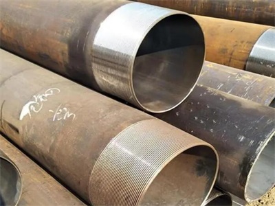 茂县管棚管
